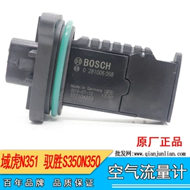 车身及附件;农机配件;汽车传感器