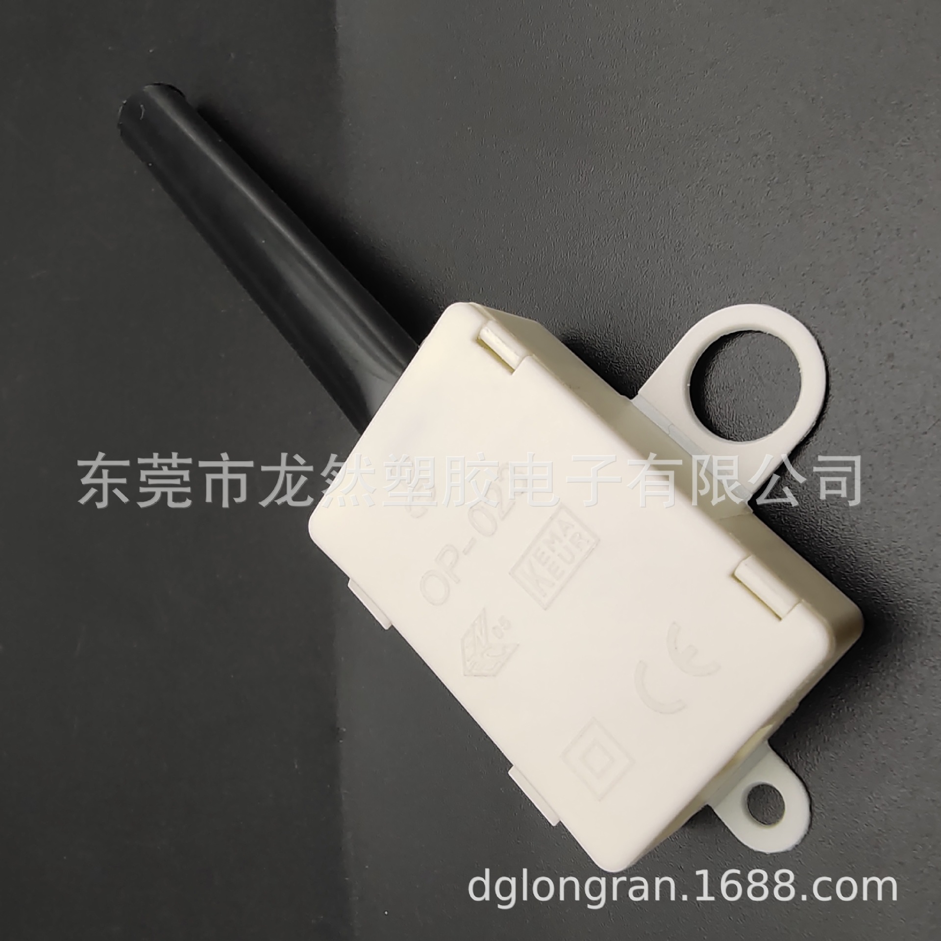 厂家直销塑胶MPM2315三位接线盒 塑料长尾防水绝缘接线盒