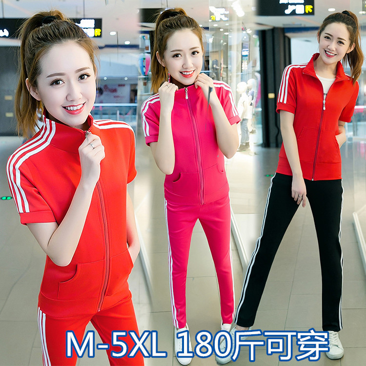 Costume femme en Mélange de coton - Ref 3334263 Image 1