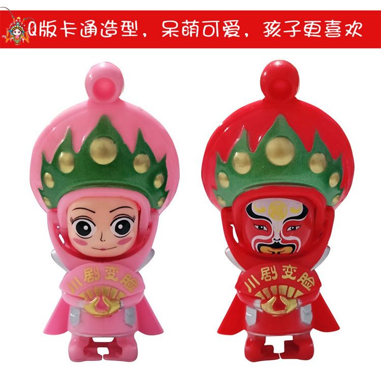 微信图片_20190325235025