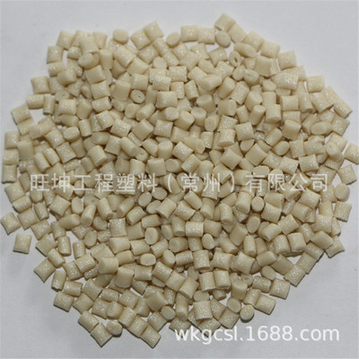 SPS c132 Natural color Food grade Plastic materials