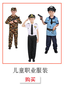 小丑表演服装男cosplay化妆舞会演出搞怪装扮小丑衣服套装详情7