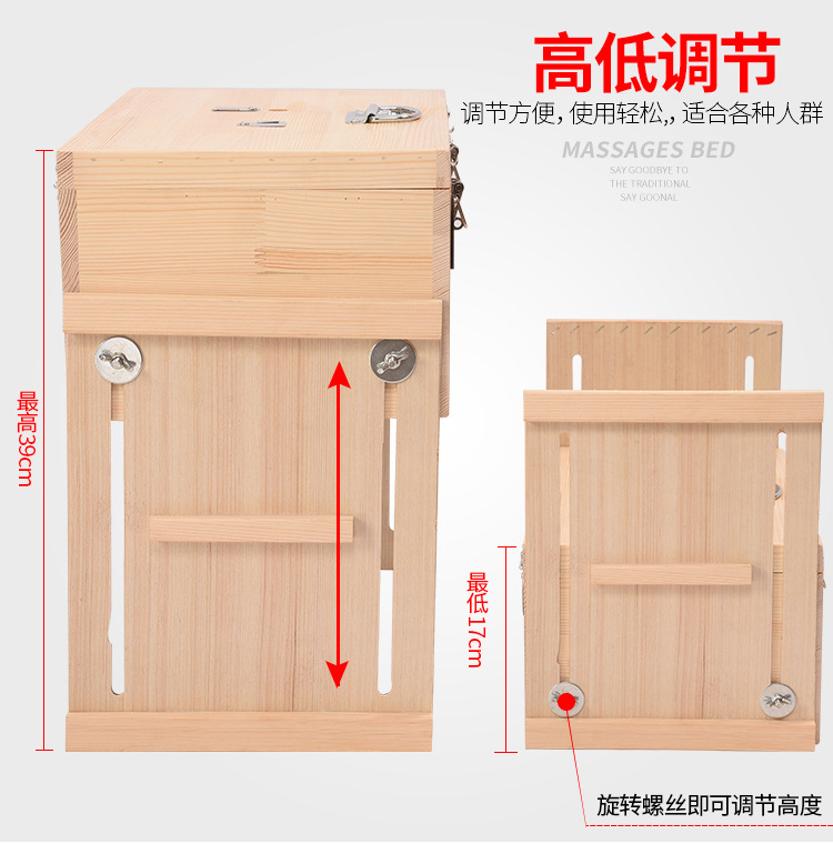 Multi-Position Wooden Moxibustion Box Portable Ai Jiu 艾灸 Moxa Burner for Waist and Abdomen with Smoke Control Options specifications