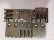 ݆̥޼ƬXμë߅еzиƬ