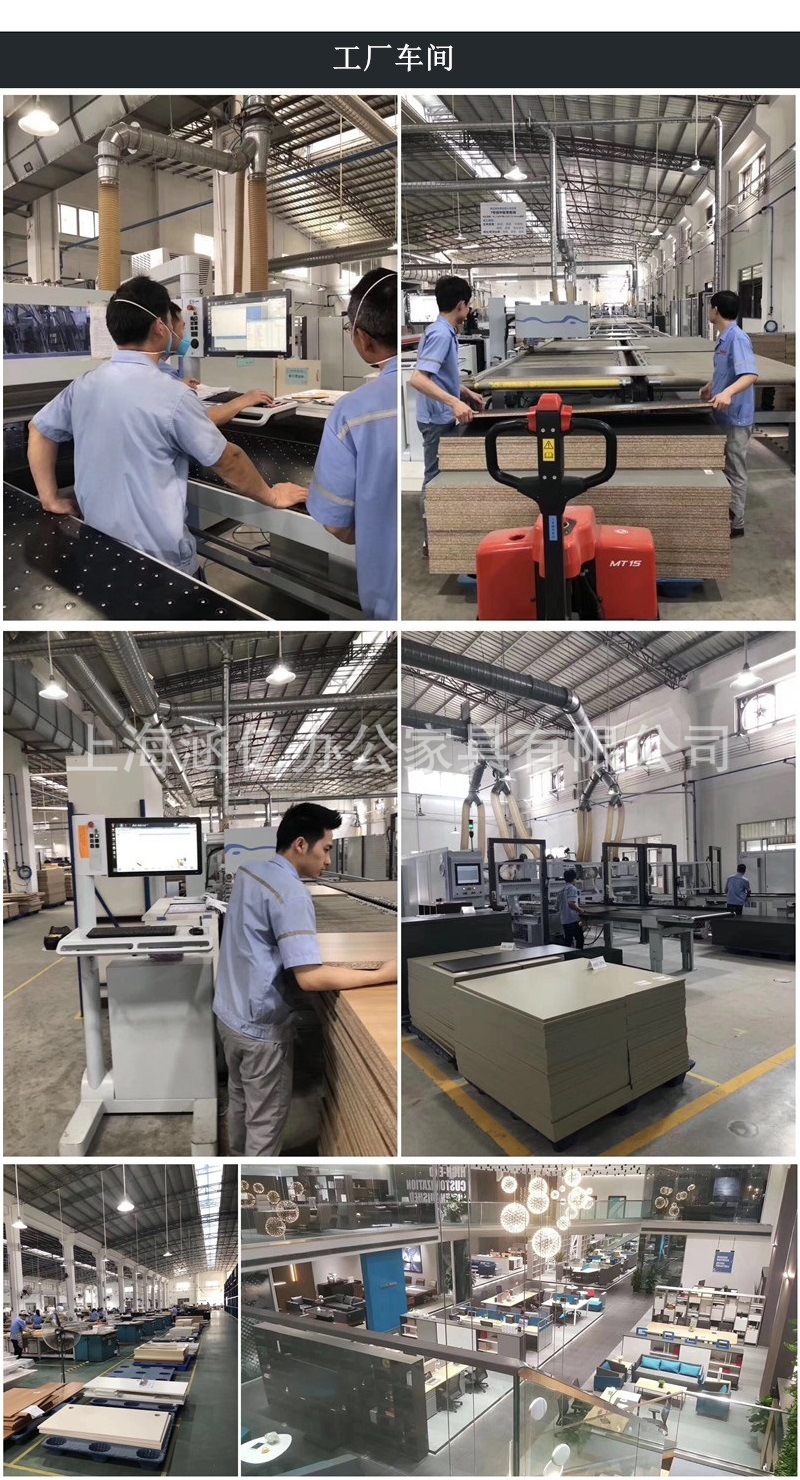 森川屏风职员桌_20_副本