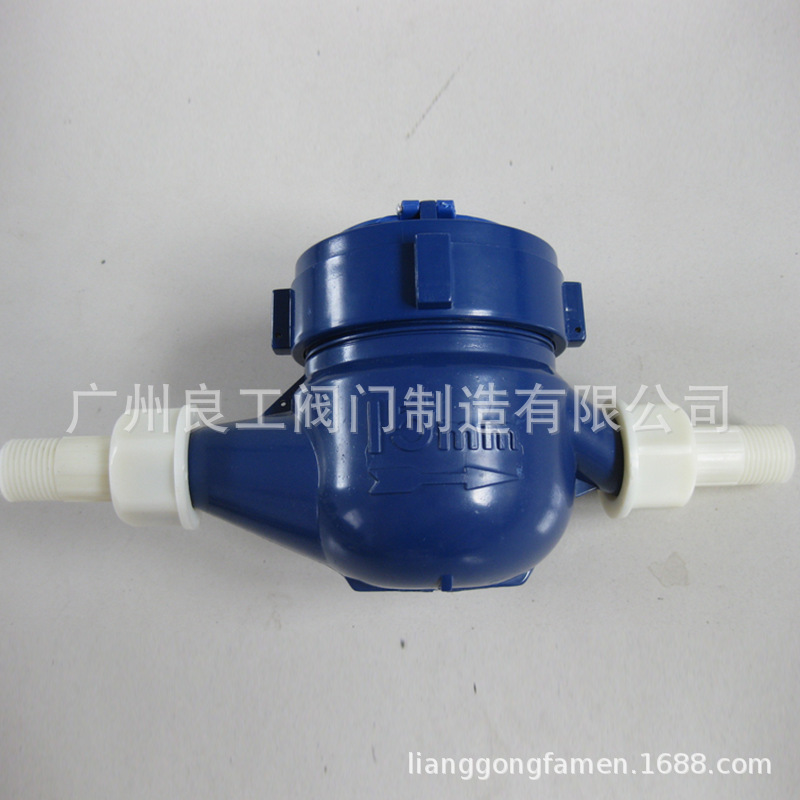 DN25居民家庭全铜水表 LXS-15E-40E旋翼式机械水表防水冷热水表