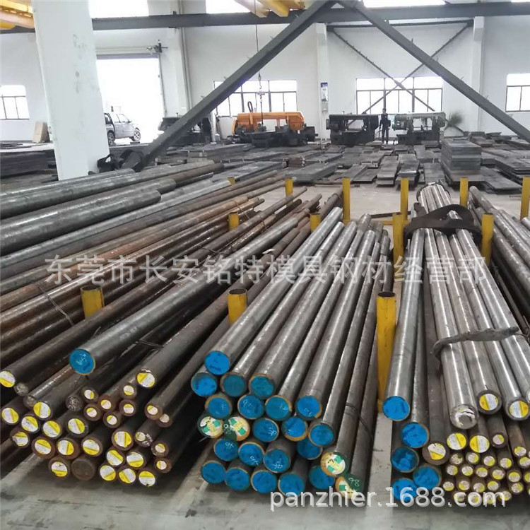 日本大同S-STAR塑料模具钢 S-STAR高硬度圆钢 S-STAR模具钢棒