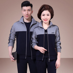 Mid-age and senior couple outfits: Mom and Dad's sportswear set—men's and women's spring/fall long-sleeve sweatshirt three-piece set, loose-fitting, plus-size
