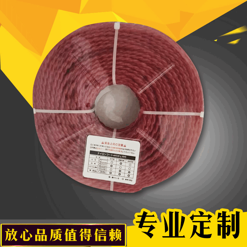 厂家直销割草机配件 除草机割灌机 打草尼龙绳园林配件