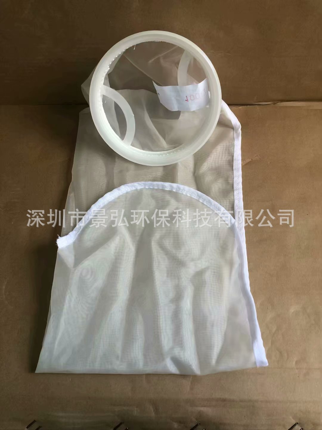 油漆涂料非标过滤网袋 桶装漆过滤网 100目  120目  80目油漆滤袋