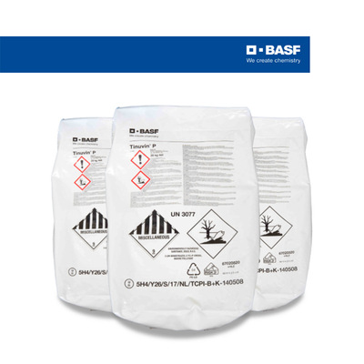 巴斯夫 BASF 紫外线吸收剂原厂直供光稳定剂Tinuvin P抗紫外线剂