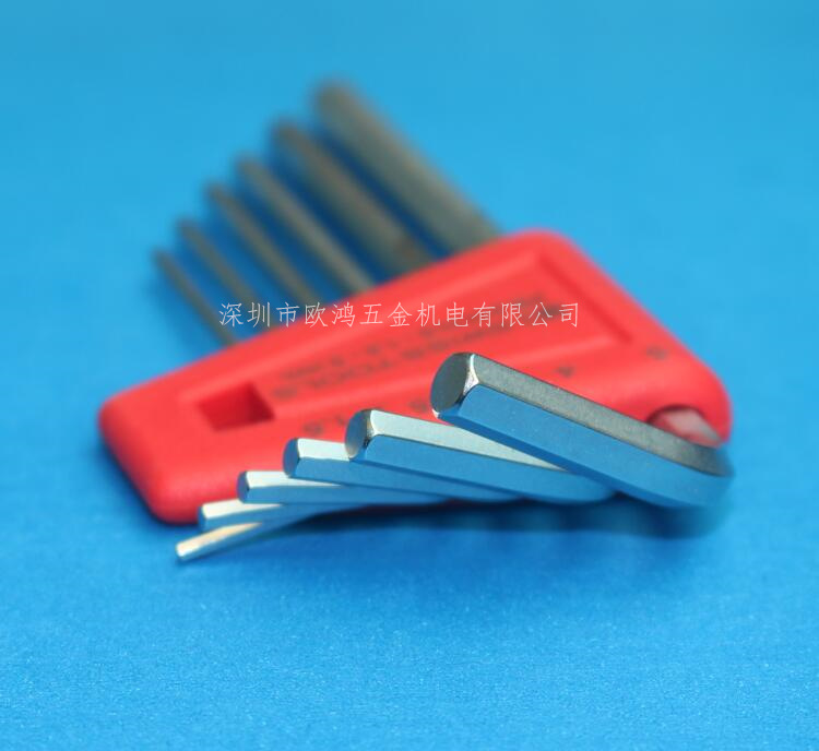 进口瑞士 PB 210.H-5 套装1.5-5mm公制平头L型内六角扳手 六角匙