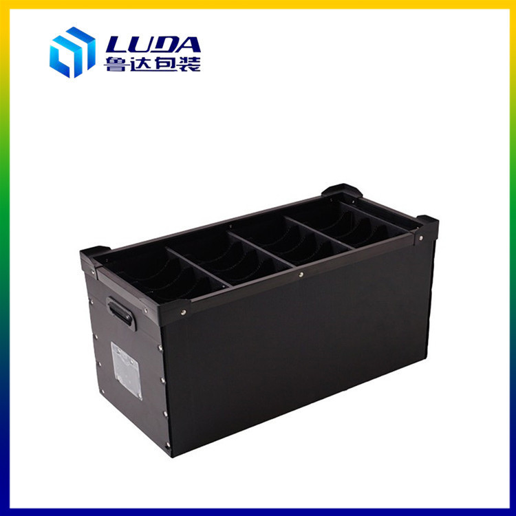 满城塑料瓦楞箱	满城pp塑料箱