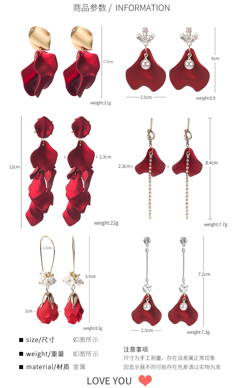 Boucles D&#39;oreilles En Métal Strass Pompon Pétale De Rose Rouge Sexy Corée display picture 17