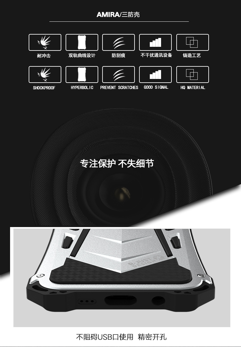 R-Just Armor Ghost Warrior IP54 Waterproof Case Extreme Protection System for Samsung Galaxy S10 Plus & Samsung Galaxy S10