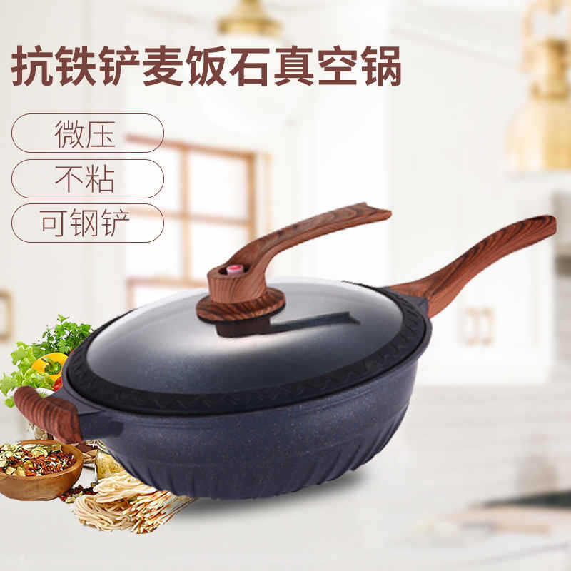 Shovel Maifanite vacuum Wok non-stick cookware Lampblack multi-function Flat bottom Deepen Frying pan gift