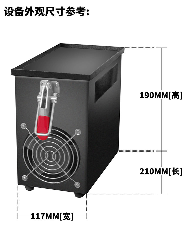 光固化机_rx400w120mm紫外线uv胶uv油漆光固化机易携带手提式uv机