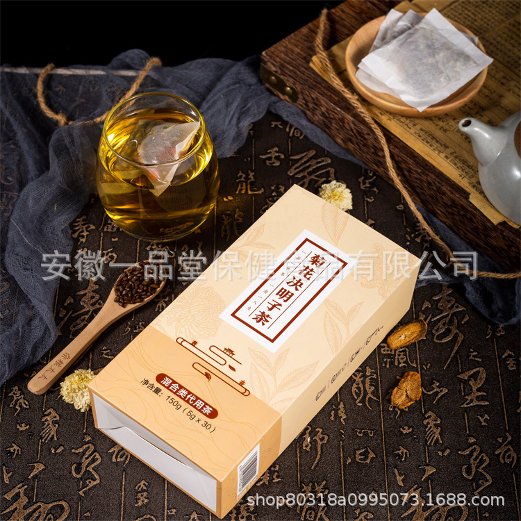 菊花决明子熬夜茶枸杞桂花牛蒡根金银花养生茶代加工OEM|ms