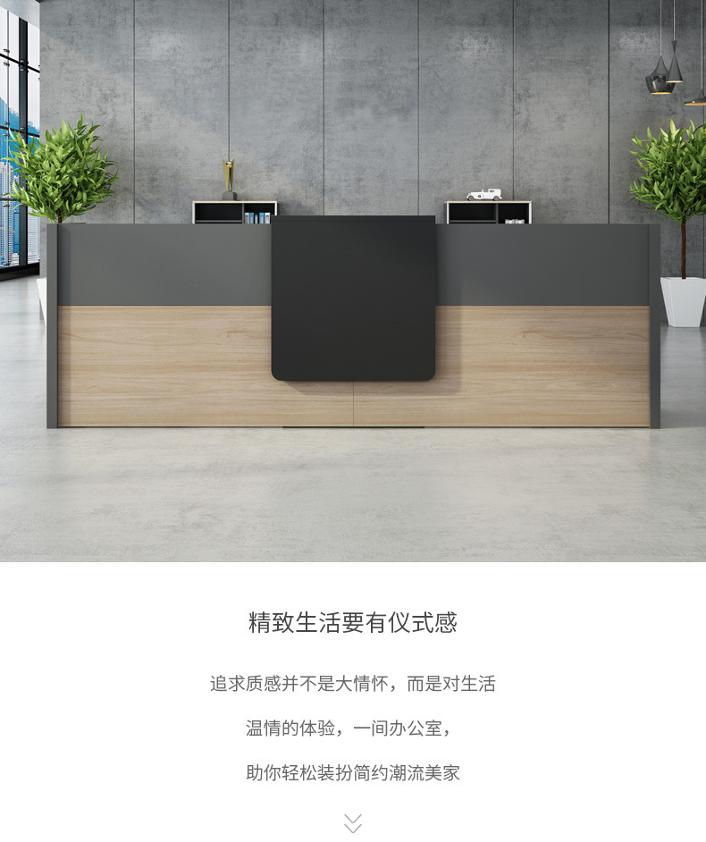 厂家直销办公家具简约现代公司前台桌子接待台收银台迎宾台咨询台-阿里巴巴