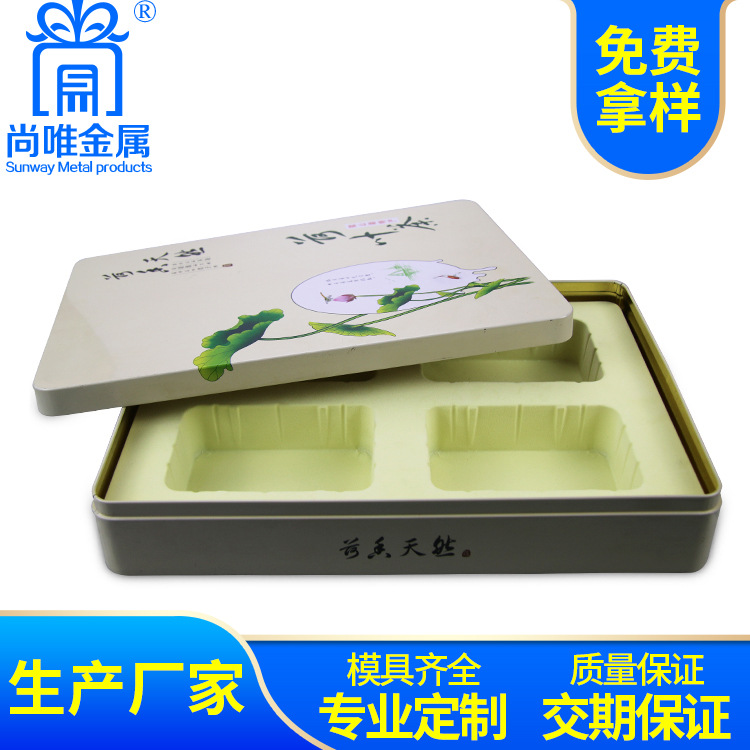定制高档茶叶礼盒马口铁盒金属包装源头厂家发货快