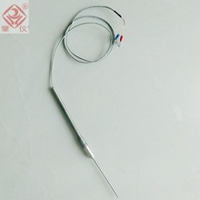 肇儀 帶導線式鎧裝鉑熱電阻 pt100 WZPK193/293/393/493