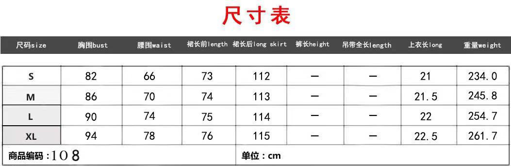 微信图片_108