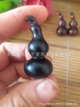 ��ľ���~�S����̴ľС���J�ְѼ�������耳�����