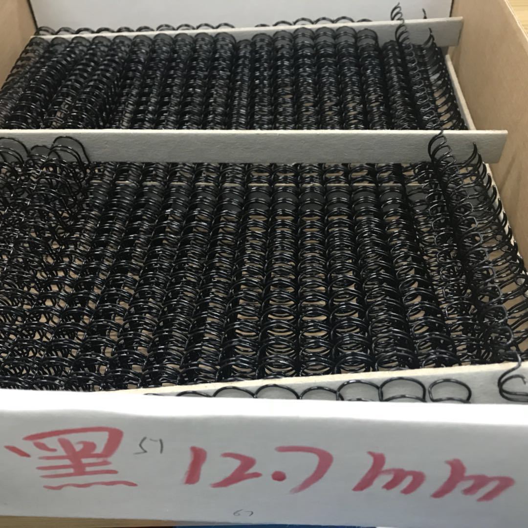 微信图片_201902130903568