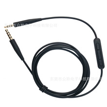 CmBOSE ʿ700 QC45QC35QC25/ST/OE2ȫ3.5D2.5