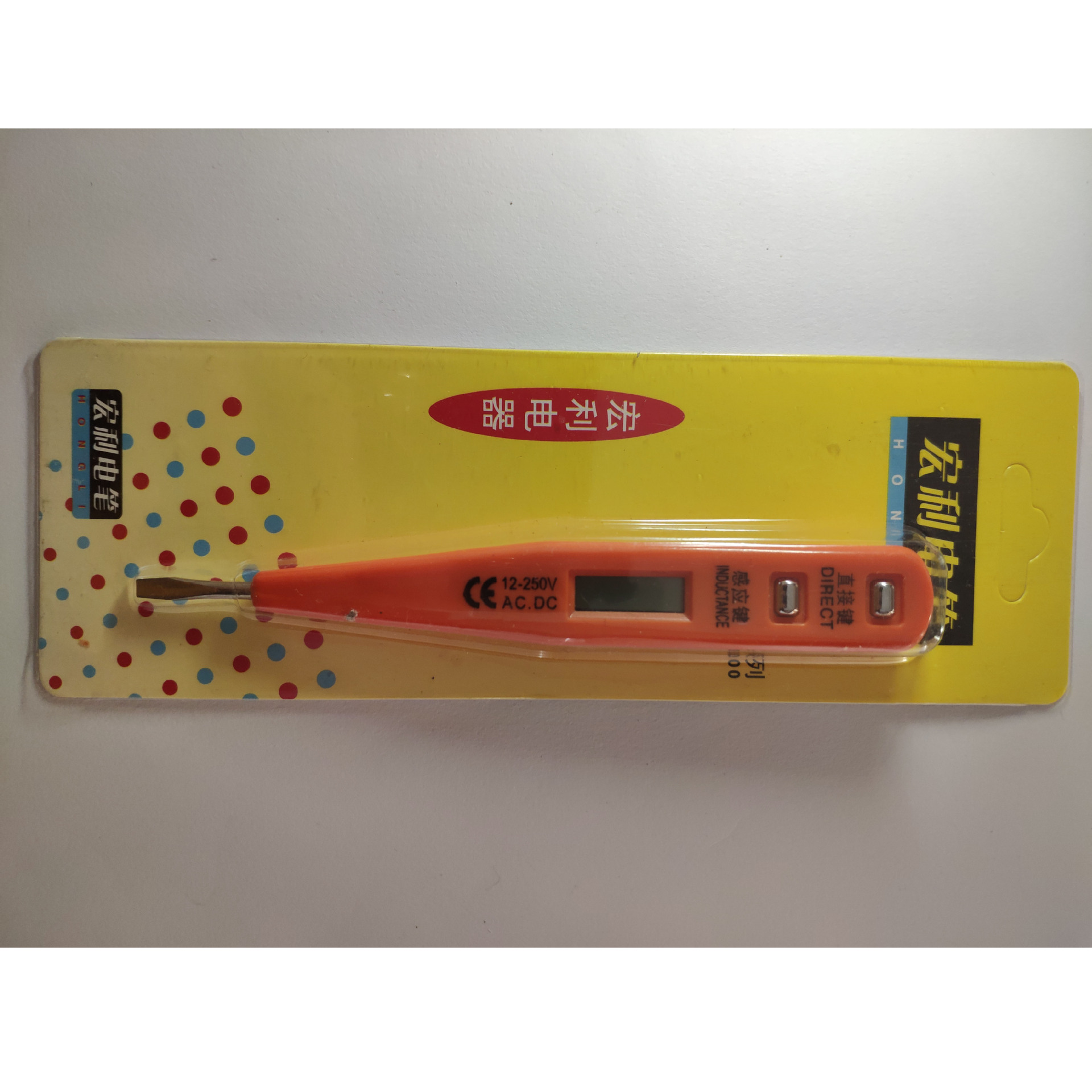 厂家直销  电子感应测电笔数显数字试电笔电工验电笔家用电子工具