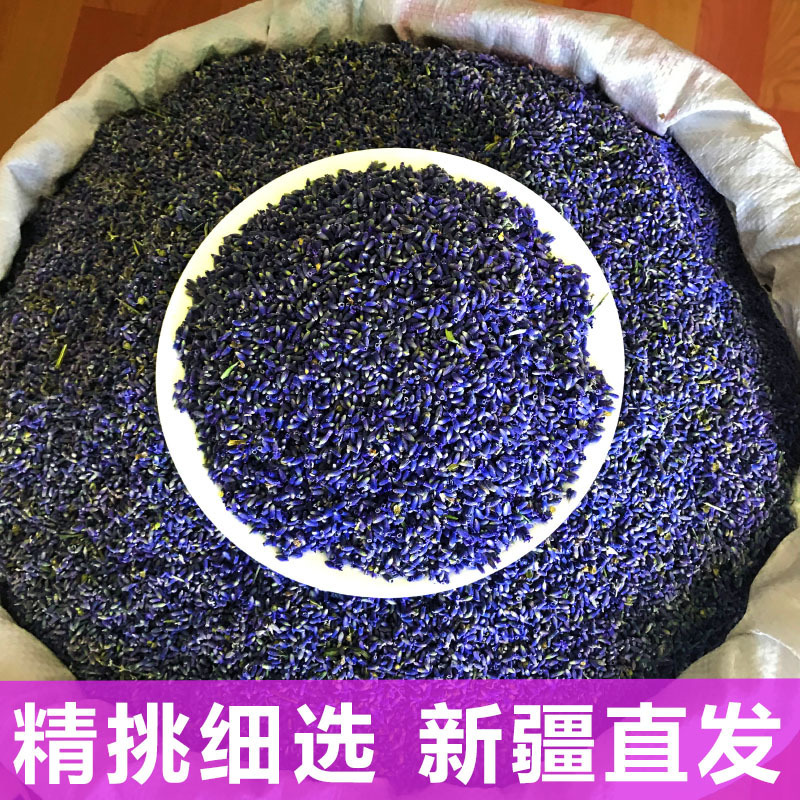 Lavender factory direct sales of Xinjiang Yili lavender dried flower sachet filled with lavender spice new wholesale
