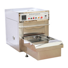 定型烘干机 连续式自动定型小样布料定型烘干机R-3定型烘干机定制