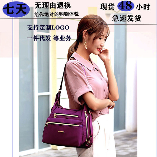  New Backpack Women's Nylon Large Capacity Multifunctional Travel School Bag Single Shoulder Crossbody Handbag