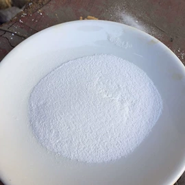 生物肥料;生化试剂;营养性添加剂