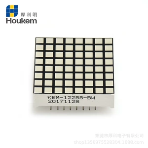 Светодиодная точечная матрица Houkem-12288bw белый свет красный свет Houkem-12088-BSR