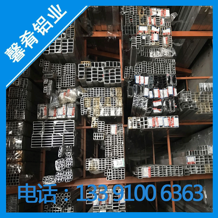 6061铝方管  氧化花色铝方管铝镁硅合金 规格齐全品质优