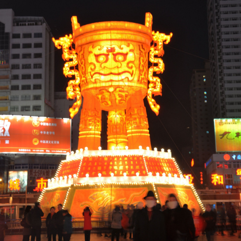 ���ڵ���ƻṫ˾Ԫ���ʵƵ��鳧���̳�װ�����´��ڵ��γ�������