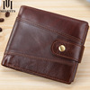 new pattern man business affairs Oil Wax Retro The first layer cowhide wallet Foreign trade Explosive money Multi-bit cards Grab bag customized