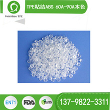 TPEճ�YABS 60A-90A��ɫ �ι�,���ھàq12���ИI���a�S��