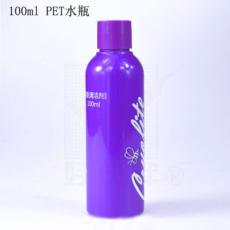 大量供应100ml汽车漆瓶  专业生产PET瓶厂家 配PP盖子 圆柱形