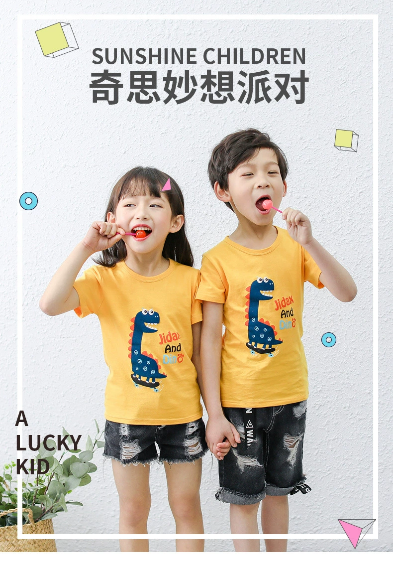 儿童短袖详情页_01