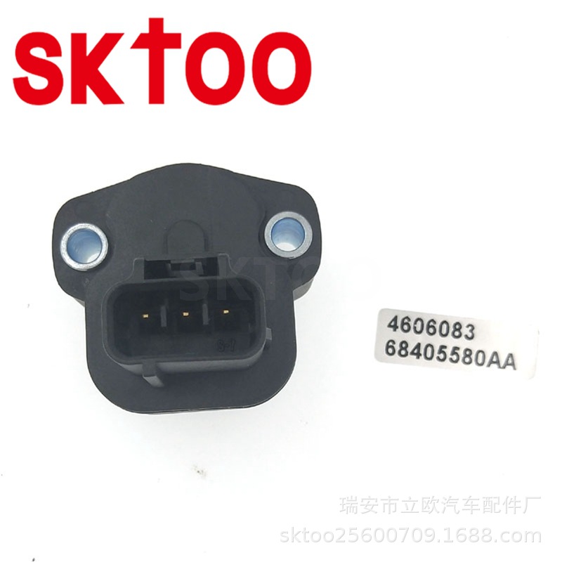 ���ü��տ���˹�ս�����λ�ô�����TPS sensor4606083 68405580AA