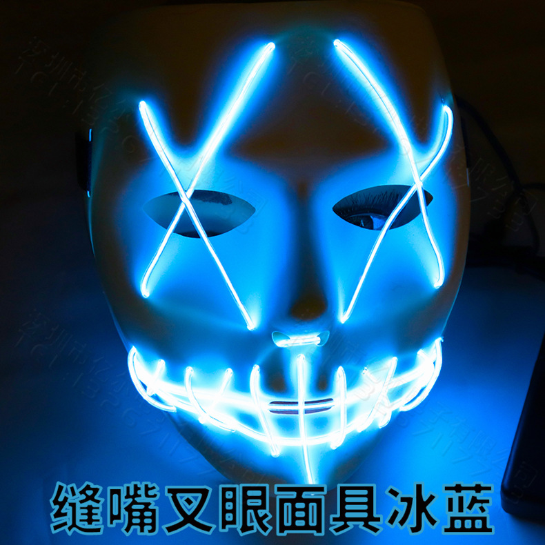 Masque Lumineux LED - Ref 3423444 Image 49