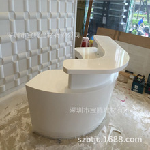 �ߙn����ʯ����ǰ̨�ӹ� �������ʯ��߅���̈́������̨���a���b