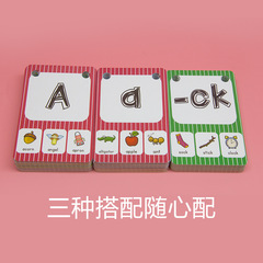 Baby early education enlightenment English educational supplies 26 letters kindergarten natural phonics phonics English flash cards