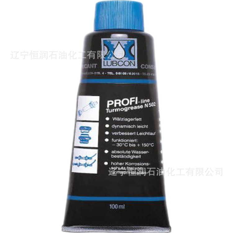 促销德国LUBCON Turmotemp II/400 CL2合成工业润滑脂