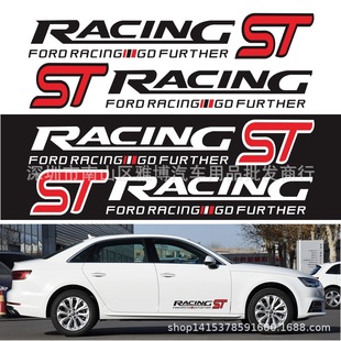 D-85���lȫϵ���ɵϚW�����A����˹����ST RACING���T�N܇���N