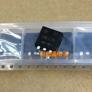 New triode DF20LC 30 300V 20A SHINDENGEN TO-263 real picture shooting