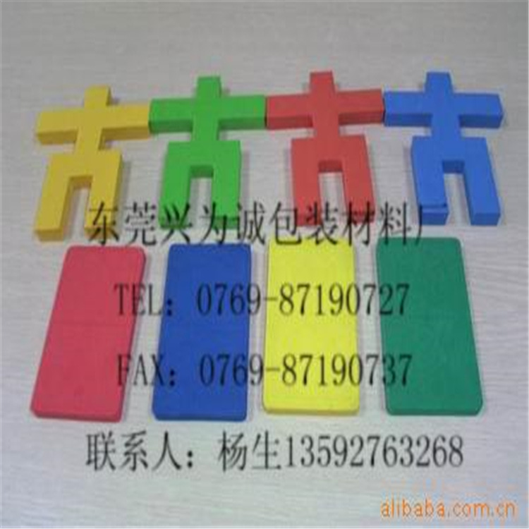 Manufacturers supply EVA black EVA Guangdong EVA (Factory sales Price)