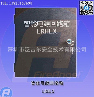 LR9000EXͺģ